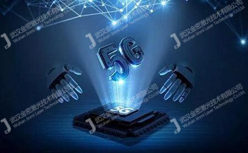 5G時代，激光技術如何賦能PCB產業