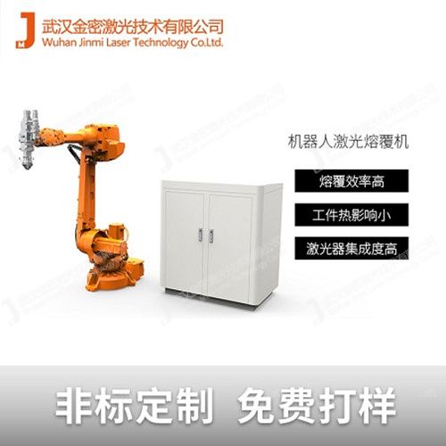 船舶行業借助激光技術轉型升級