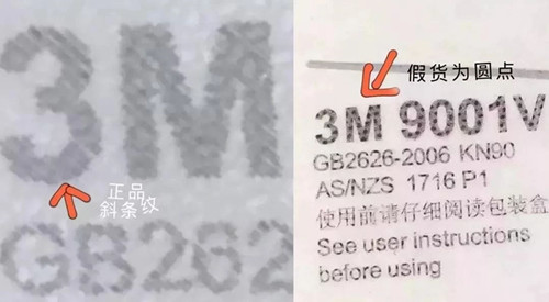 激光制造在“戰疫”中大顯身手