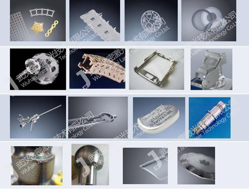 經(jīng)常有用戶問武漢多功能激光加工機廠家