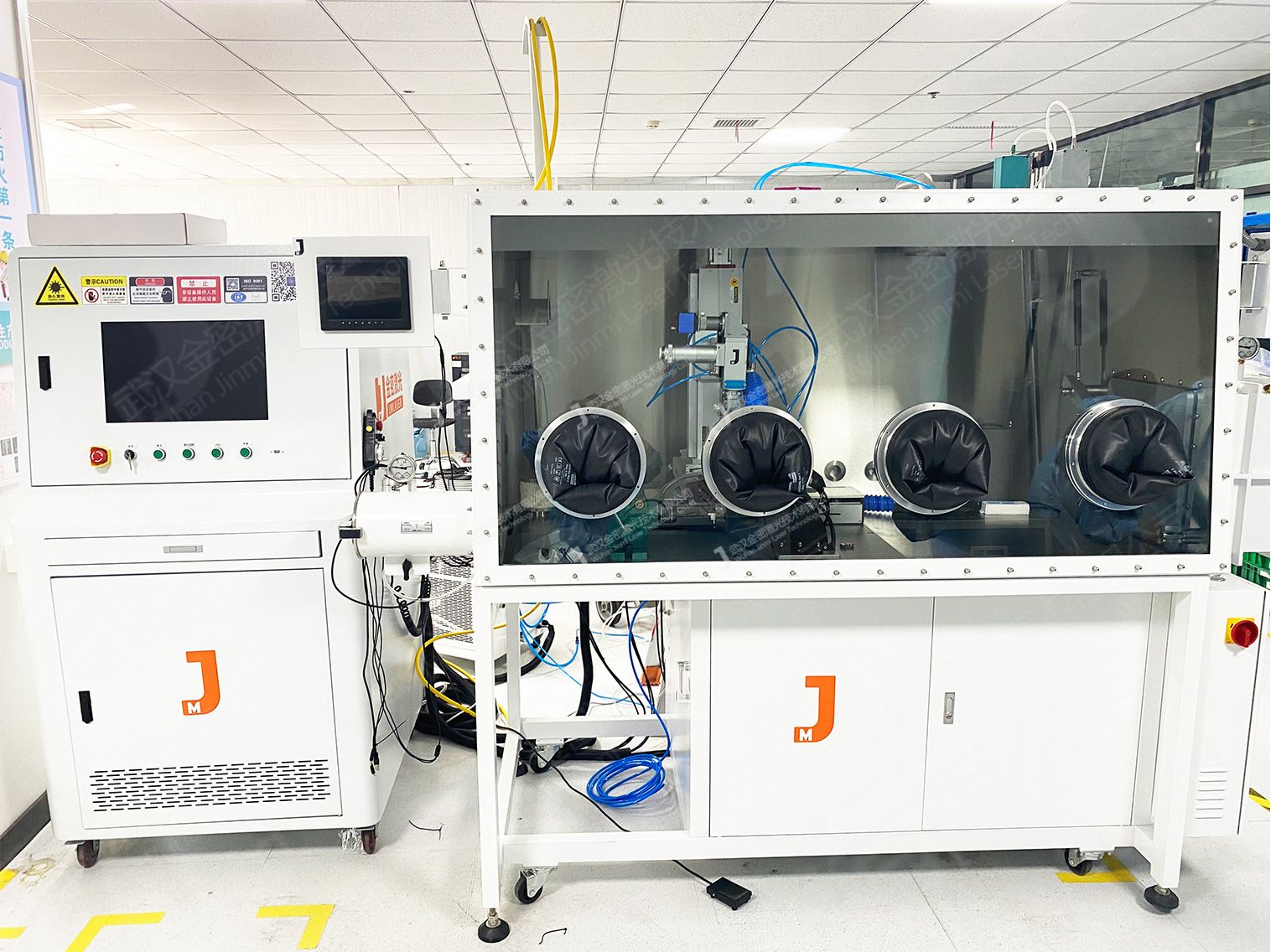 佩戴激光防護鏡讓你操作傳感器激光焊接機更安全