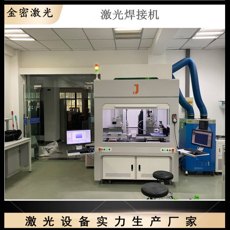職校老師教學如何正確使用激接機