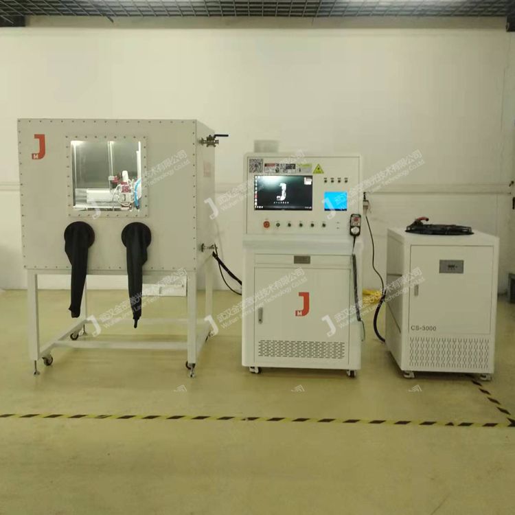 學校采購激光焊接機您選對了么