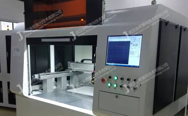 塑料激光焊接機