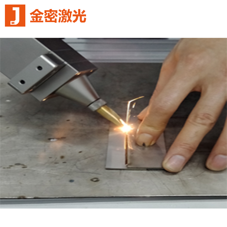 什么是手持式激光焊接機？