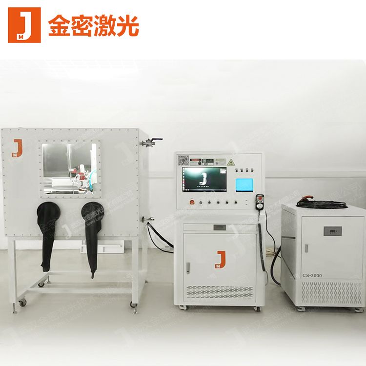 精密激光熔覆機(jī)圖片