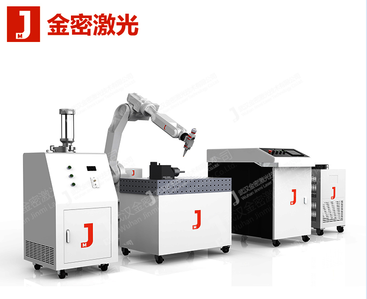 高校激光焊接設(shè)備定制廠家哪家好?請看這四點