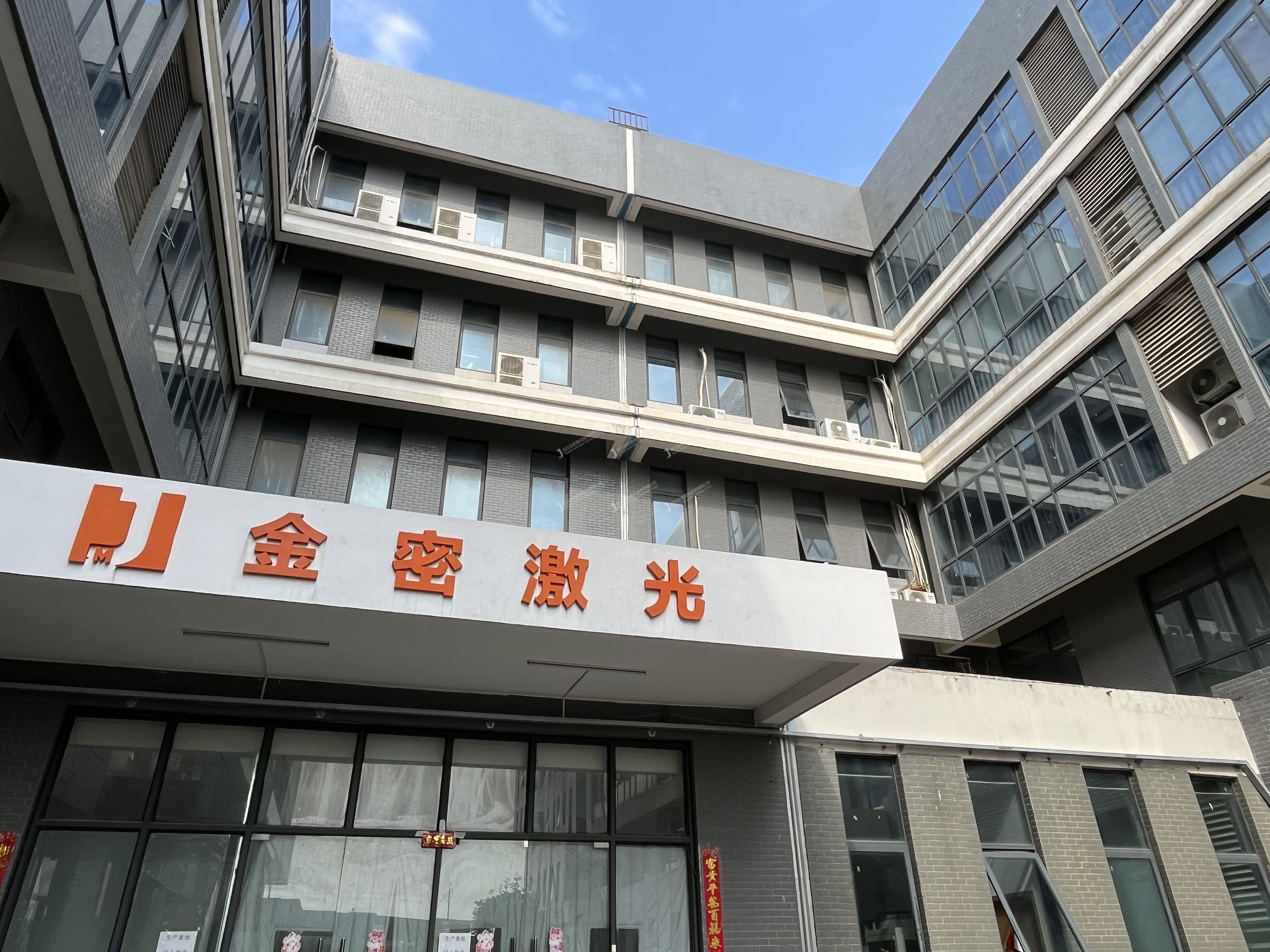 武漢金密激光圖片