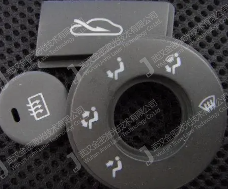 激光標記的原理及特征