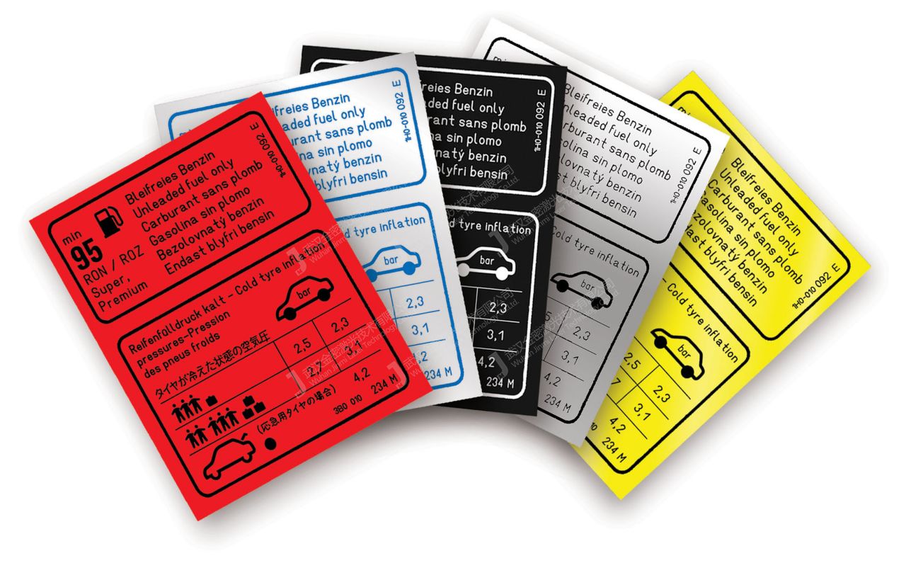 激光標簽標記應用